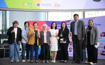 สสส.สานพลัง มหิดล จัดเวทีเสนอผลการวิจัย “หลากหลายใต้ตัวเลข ชีวิตทางเพศ LGBTIQN+ ไทย”