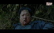 The Wailing หนังดีแดนกิมจิ ทำเงินโค่นหนังฮีโร่มาร์เวล