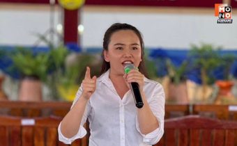“ไตรศุลี” โต้ผู้สมัครเพื่อไทย เลิกโหนวาทกรรมงูเห่า แนะย้อนฟัง “แพทองธาร” เคยเปรียบย้ายพรรคไม่ต่างจากย้ายงาน
