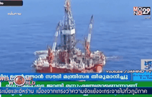 ซาอุดิอาระเบียเผชิญกับดักนโยบายน้ำมัน