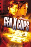 Gen-X-Cops ตำรวจแสบสะท้านเมือง