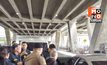 ส่งตัว “นพรัตน์ เบญจวัฒนานันท์” คดีเงินทอนวัด กลับไทยดำเนินคดี
