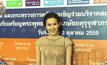 “เจี๊ยบ พิจิตรา” ทำใจช็อกโกแลตซีสต์ไม่หายขาด