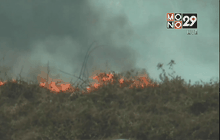 พะเยาขยายเวลาห้ามเผาหลังหมอกควันยังสูง