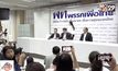เพื่อไทย-ประชาธิปัตย์ ปรับทัพเตรียมสู้ศึกเลือกตั้ง