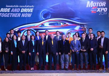 IMC-สื่อสากล เผยแนวคิด MOTOR EXPO 2019 โลดแล่นทันใด ทะยานไปด้วยกัน