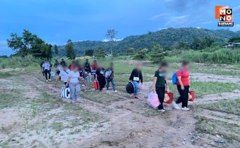 “ฉก.ราชมนู- หน่วยงานความมั่นคง” ช่วยคนไทยพ้น “คาสิโนชายแดน” หลังหลงเชื่อหางานในออนไลน์รายได้ดี