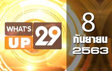 What’s Up 29 08-09-63