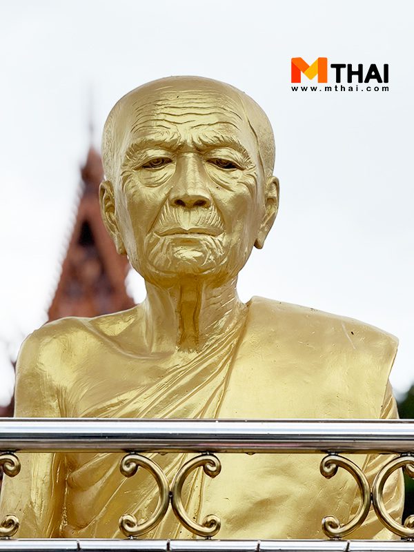 หลวงปู่บุญมี โชติปาโล