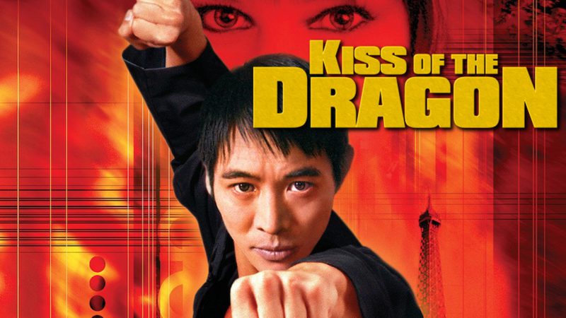 Kiss of the Dragon จูบอหังการ ล่าข้ามโลก