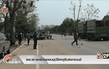 รพ.พะเยาซ้อมแผนอุบัติเหตุรับสงกรานต์