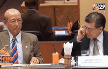 หนุนพลังงานทดแทนลงทุนเขตศก.พิเศษ