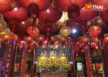 ฤกษ์ดีมีครั้งเดียว! มูความรักวันไหว้พระจันทร์ ที่…