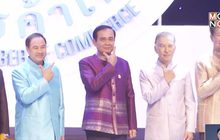 ​หอการค้าฯ ยื่นข้อเสนอรัฐเปิดข้อมูลบิ๊กดาต้า