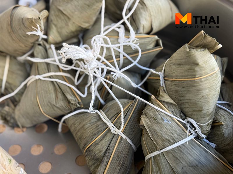 บ๊ะจ่างเจ