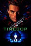 Timecop ตำรวจเหล็กล่าพลิกมิติ
