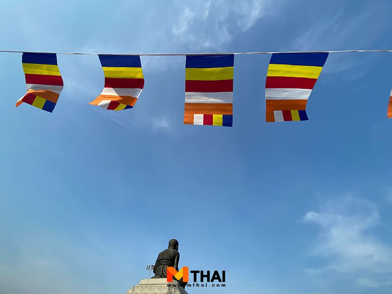 ธงฉัพพรรณรังสี