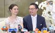 “มิว” จูงมือ “ไฮโซเซนต์” ฉลองวิวาห์หวานชื่น อุบสินสอด