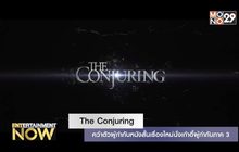 The Conjuring คว้าตัวผู้กำกับหนังสั้นเรื่องใหม่นั่งเก้าอี้ผู้กำกับภาค 3