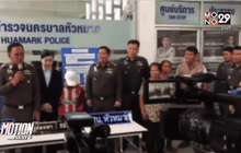 รวบแล้วอดีตนักเพาะกายทำร้ายนักศึกษาสาว