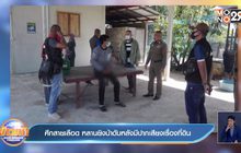 ศึกสายเลือด หลานยิงน้าดับหลังมีปากเสียงเรื่องที่ดิน