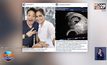 “มิค-เบนซ์” ประกาศข่าวดี ตั้งท้องลูกคนที่สามแล้ว