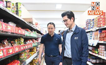“พาณิชย์สั่งลุย ลดราคาสินค้า” ห้างท้องถิ่นลดเปรี้ยงทั่วไทย