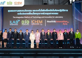 Thailand LAB INTERNATIONAL 2025 เสริมศักยภาพประเทศไทยสู่ศูนย์กลางนวัตกรรมวิทยาศาสตร์-สุขภาพระดับภูมิภาค