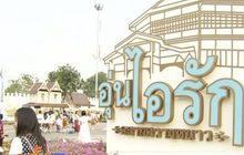 เตรียมพร้อมจัดงาน “อุ่นไอรัก” ครั้งที่ 2