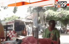 Motion News Break 1 (17-11-58)