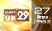 What’s Up 29 27-03-63