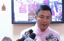 จัดลีกเยาวชนสานฝันไทยไปบอลโลก 2026