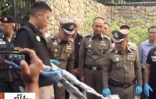 ตร.บุกค้นบ้าน “เปรมชัย” ยึดปืนไรเฟิล 41 กระบอก
