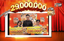 What’s up 29 23-01-59