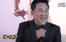 ภ.เทริด เปิดตัวรอบปฐมทัศน์