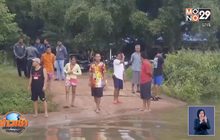 เร่งค้นหาผู้สูญหายน้ำป่าซัด