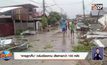 ‘พายุลูกเห็บ’ ถล่มเชียงคาน เสียหายกว่า 100 หลัง