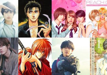 5 ภาพยนตร์สร้างจากมังงะชื่อดัง ถอดคาแรคเตอร์ตัวการ์ตูนสู่เวอร์ชั่นคนแสดง