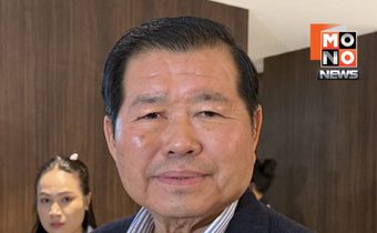 นิพนธ์อุบโควต้าโยนอนุทินตัดสินใจ ยันสิทธิ์ 3 สส.