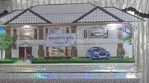 Single-house Coffin For Aunty Mik