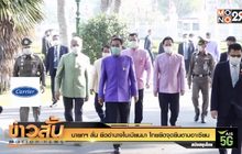 นายกฯ ลั่น ยึดอำนาจในเมียนมา ไทยยึดจุดยืนตามอาเซียน