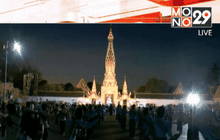 เปิดไหว้พระธาตุพนม หนุนท่องเที่ยวอาเซียน