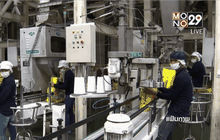 ชงลดค่าจ้างในเขตเศรษฐกิจพิเศษ