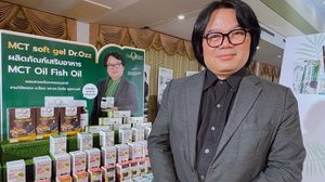 เปิดตัว บริษัท ดร.อ๊อซ กรุ๊ป (ประเทศไทย) จำกัด ชูกาแฟสมุนไพร ผลิตภัณฑ์ใหม่ล่าสุด “Dr. Ozz Coffee” มีสารสกัดเถาวัลย์เปรียง – ชะลอวัย แก้ปวดเมื่อย ตอบโจทย์คนรักสุขภาพ