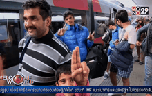 ออสเตรเลียเตรียมรับผู้ลี้ภัยจากซีเรีย