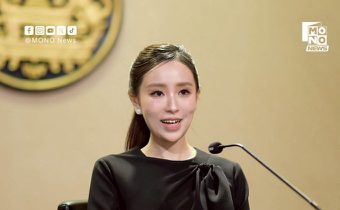 รัฐบาลดัน “อีสปอร์ต” เข้าสถานศึกษา ปั้นเด็กไทยสู่สายอาชีพดิจิทัล