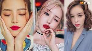 วิธีทาลิปแบบเบลอๆ สไตล์สาวเกาหลี สร้างปากให้อวบอิ่ม ดูเป็นธรรมชาติ น่าจุ๊บสุดๆ