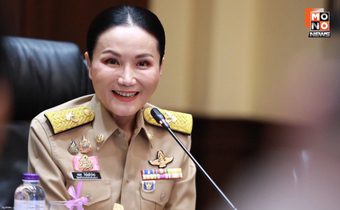 “รมว.นฤมล“ แจงดราม่าใส่กางเกงยีนส์ทำงาน ชี้ แต่งกายเพื่อความคล่องตัว ลุยลงพื้นที่ช่วงวันหยุด