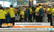 ทัพช้างศึกเดินทางถึงสิงคโปร์แล้ว