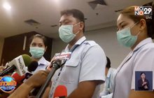 แพทย์ยืนยันช่วยชีวิตเต็มที่ แต่มาถึงโรงพยาบาลไม่สามารถวัดชีพจรได้แล้ว